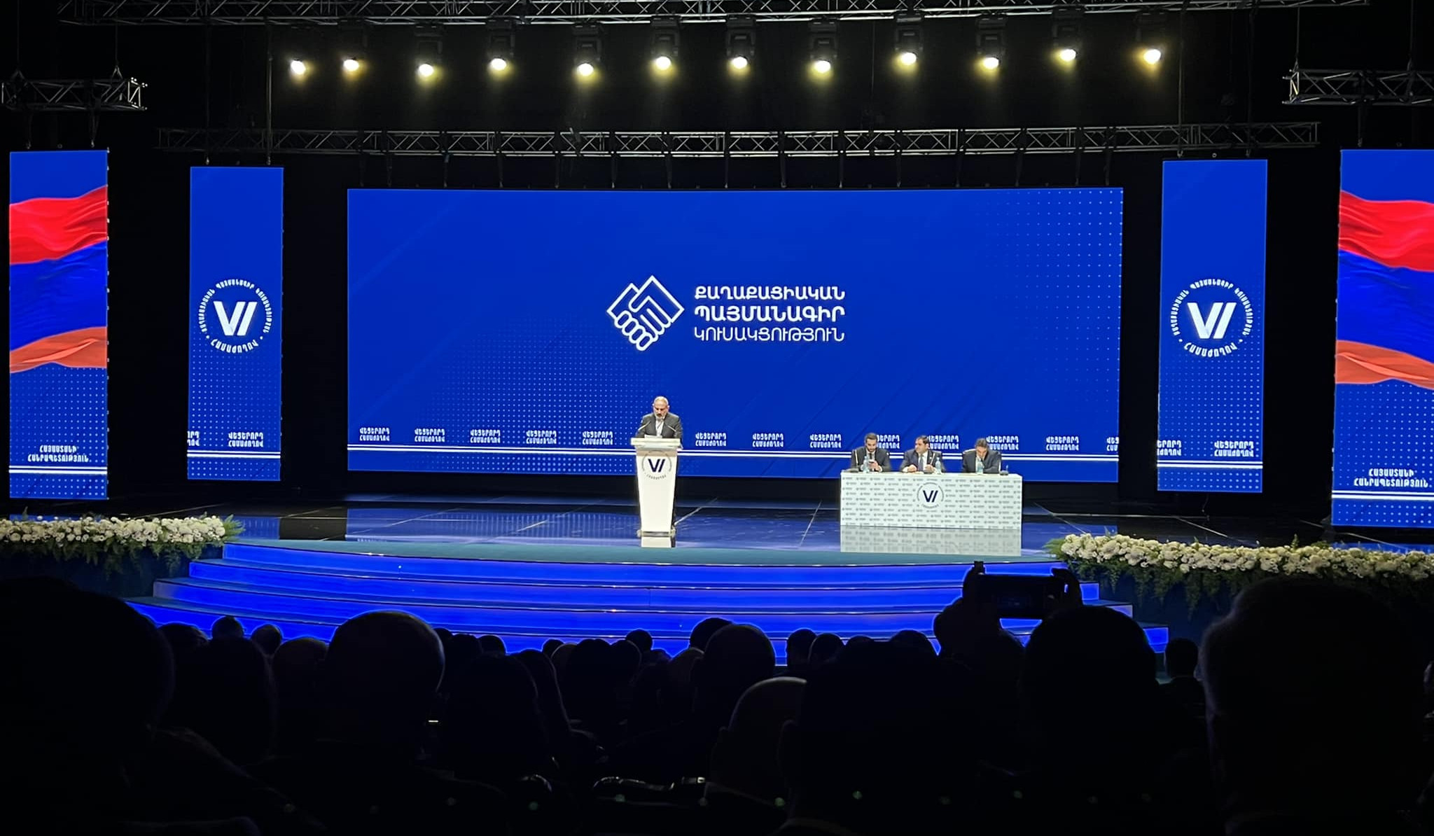 Ովքեր ընտրվեցին ՔՊ վարչության կազմում